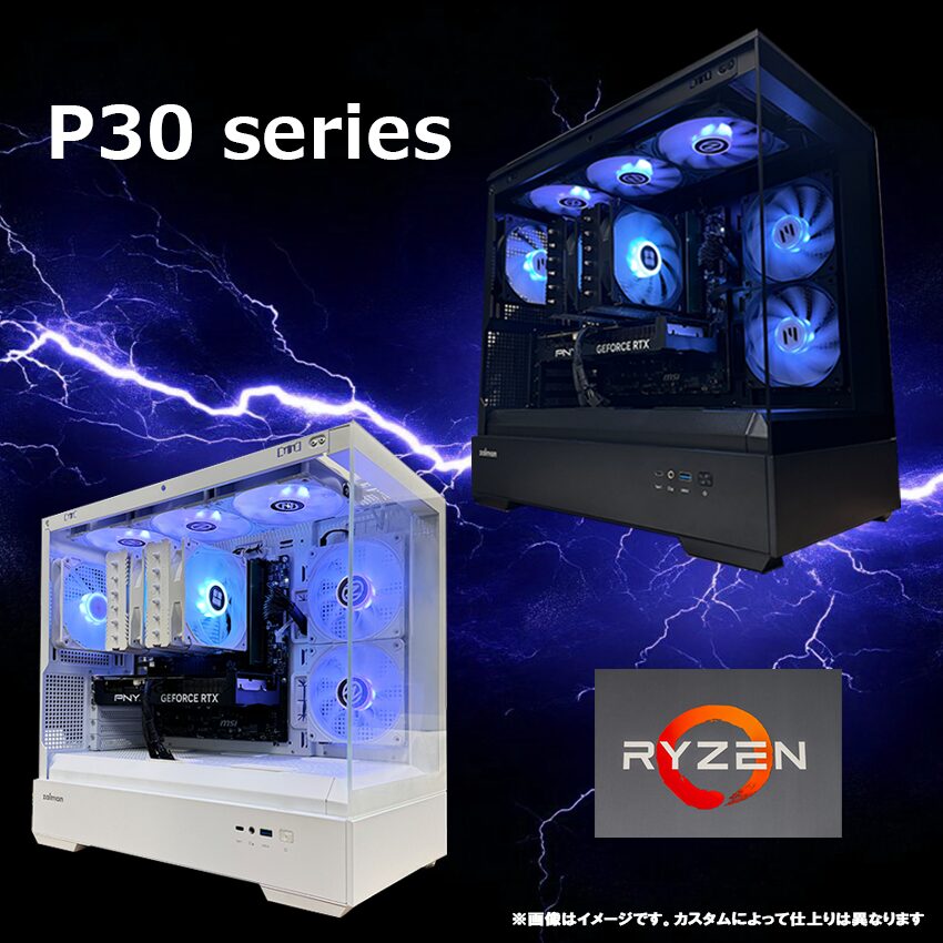 OZgaming P30series