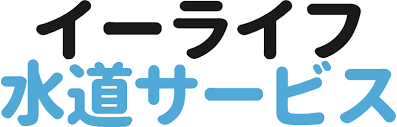 イーライフ