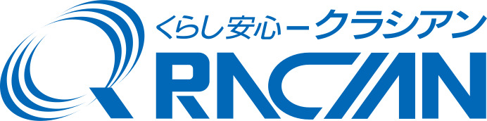 クラシアン